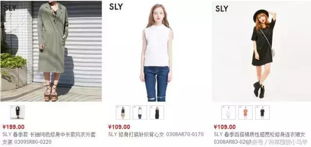 除了某宝上买东西还能在哪儿买,除了zaraur还有什么牌子