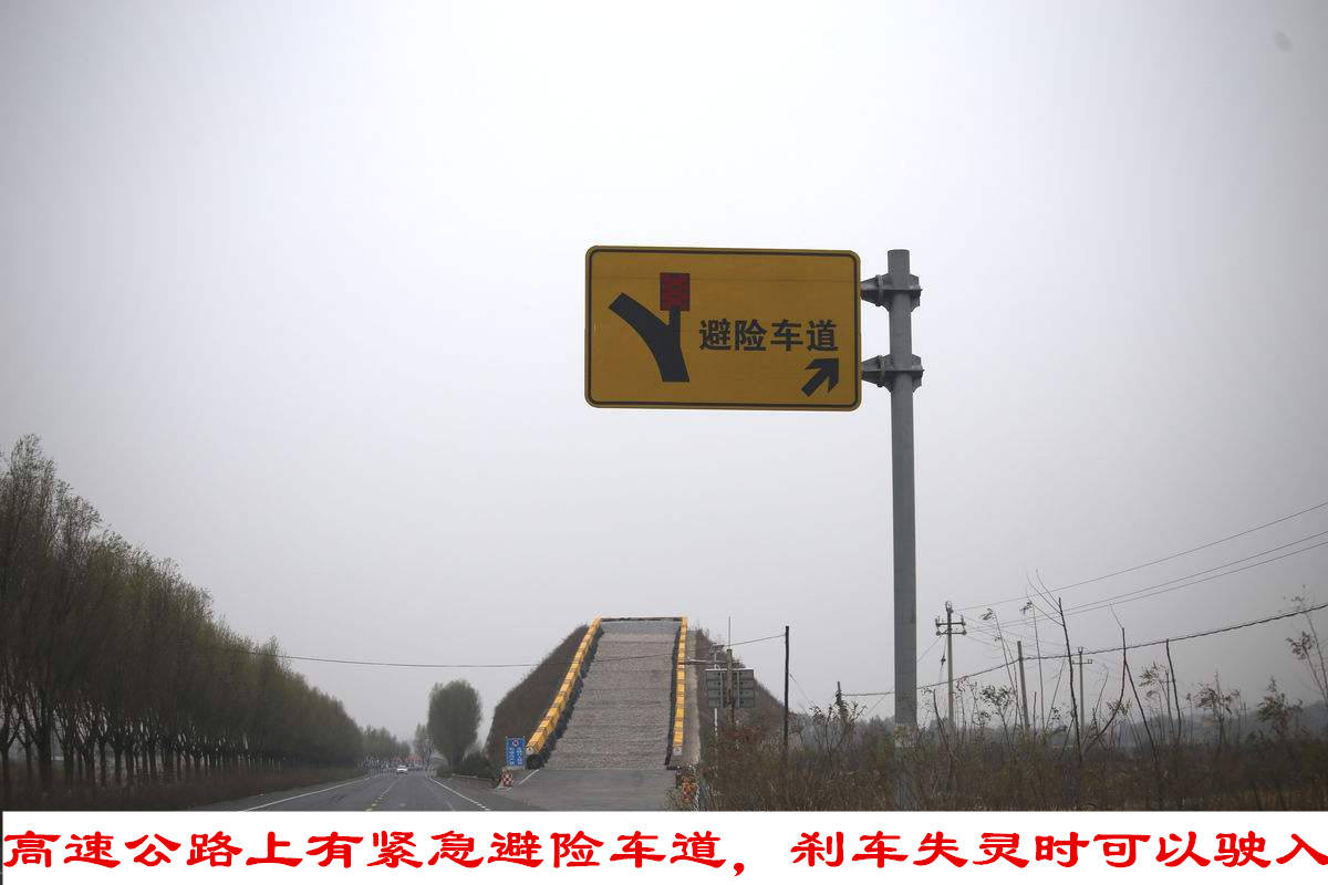 刹车失灵挂p挡可以吗,刹车失灵自动挡怎么减速降挡