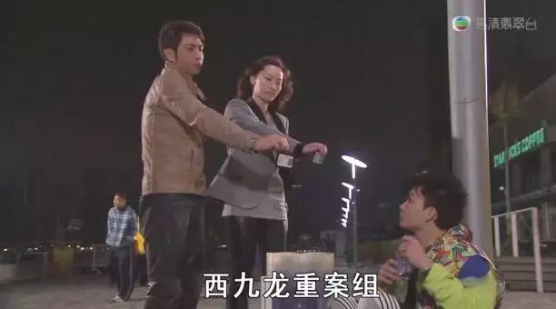 tvb剧集东九龙重案组,西九龙重案组介入调查tvb