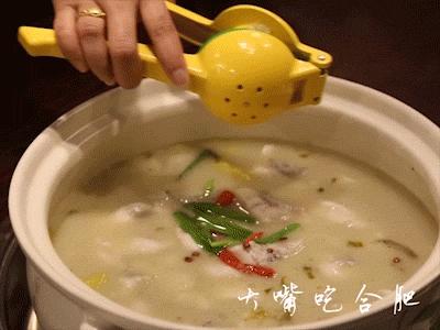 合肥自助鱼火锅,合肥5个火锅店