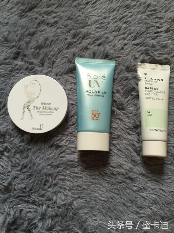 日常化妆能用到的化妆品,日常用的彩妆推荐