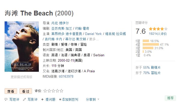 酷潜潜水普吉岛,普吉岛潜水不会游泳可以潜吗