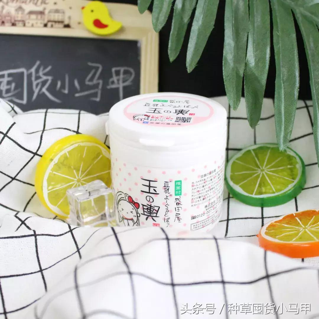 黄皮真的可以逆袭冷白皮,黄皮逆袭白皮成功案例