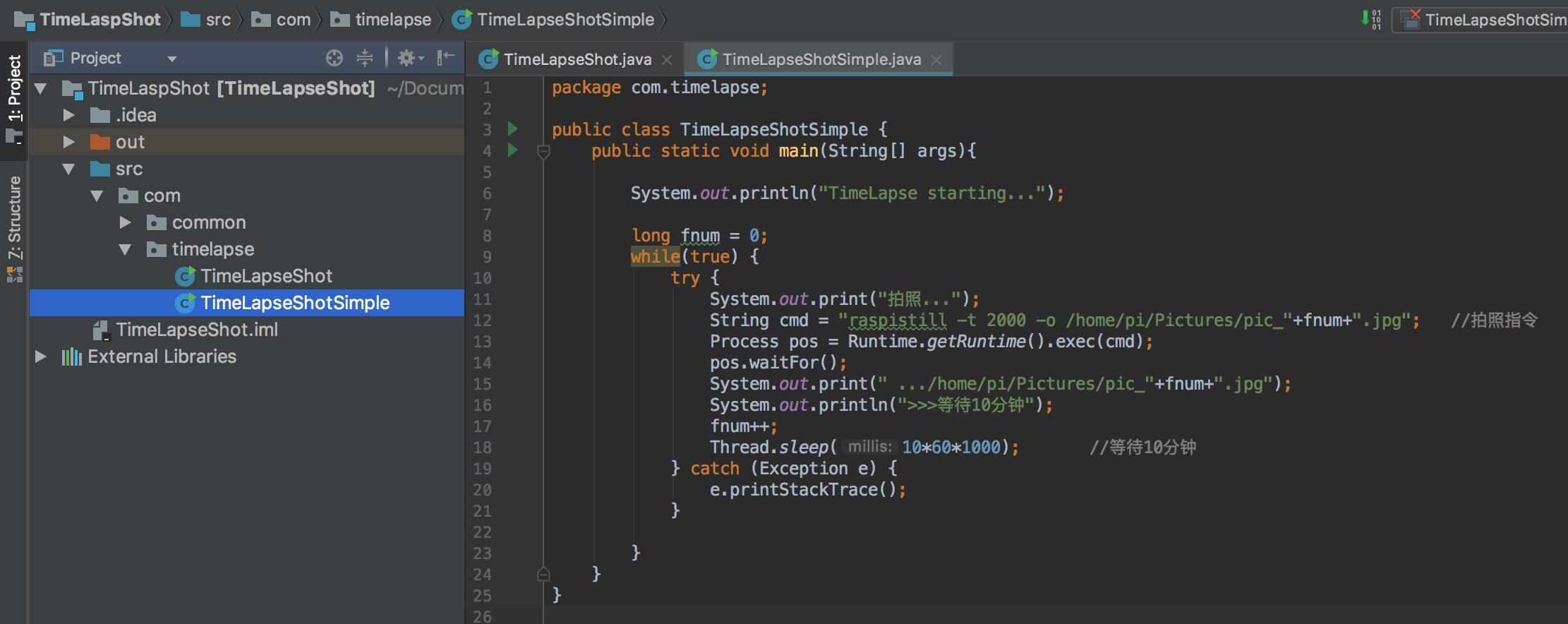 没钱买相机,程序员改用树莓派做延时视频!