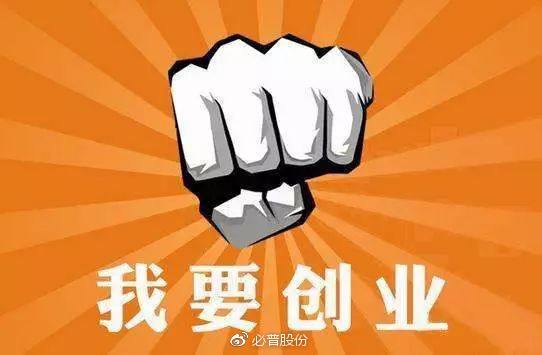 济南必普集团信誉怎么样,济南必普公司可靠吗
