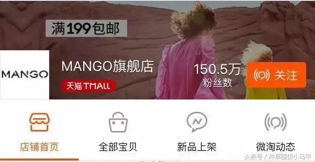 除了zara什么牌子喜欢打折,除了某宝某多还有什么购物平台