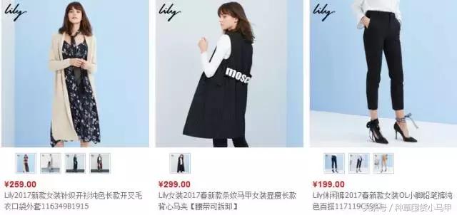 除了zara什么牌子喜欢打折,除了某宝某多还有什么购物平台