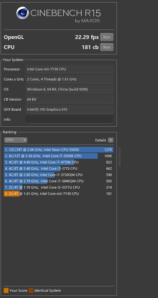 台电f6pro,高性价比电脑推荐6000