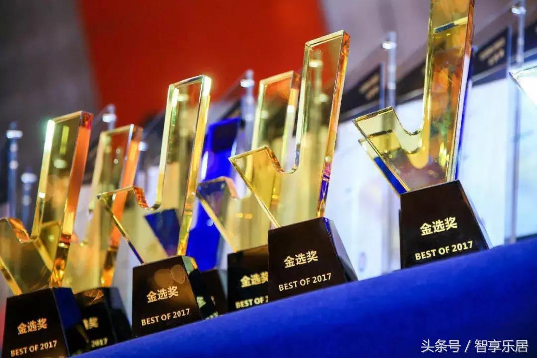 家电金选奖名单2020,新消费品牌榜揭晓