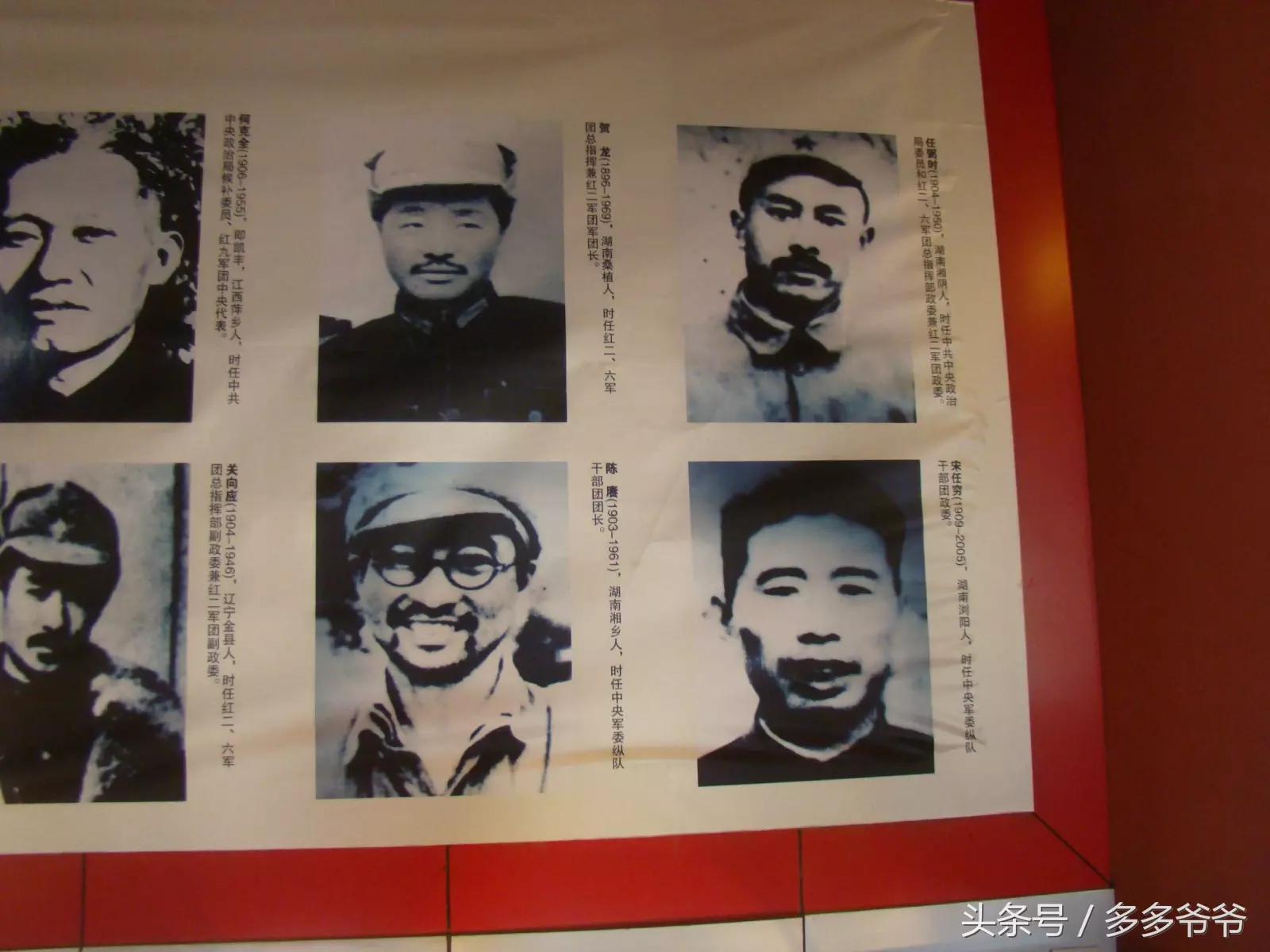 王锡康：我骑长征路纪实D97,沾益县，曲靖市三元宫，馆长赠书，马龙县