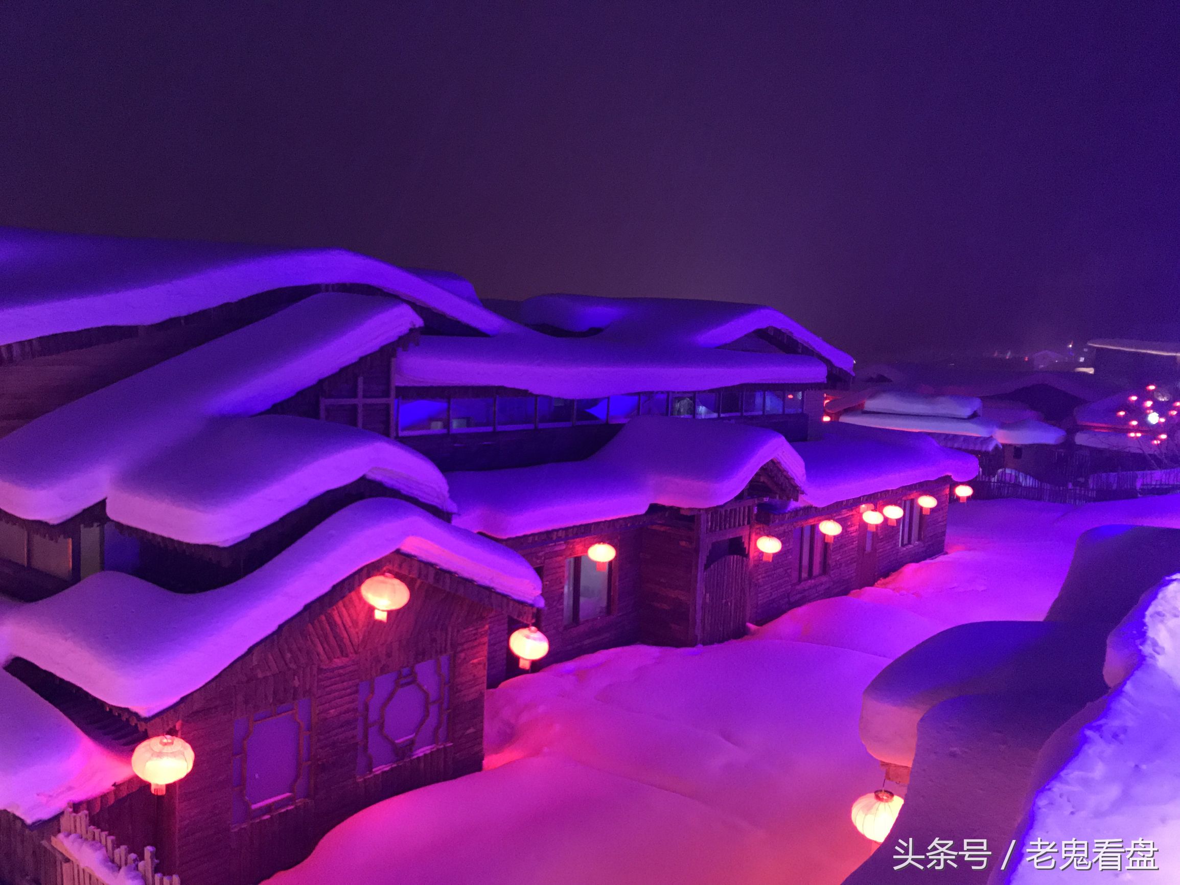 雪乡宰客事件爆火,东北雪乡宰客事件