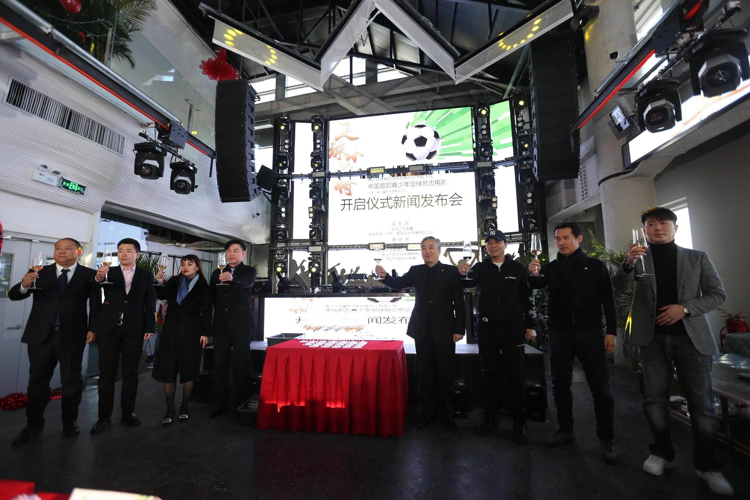 关于青少年足球的电影,少儿足球励志微电影