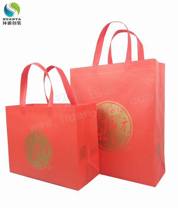 塞上好乐美品牌宣传超声波一体成型覆膜无纺布袋是什么样的