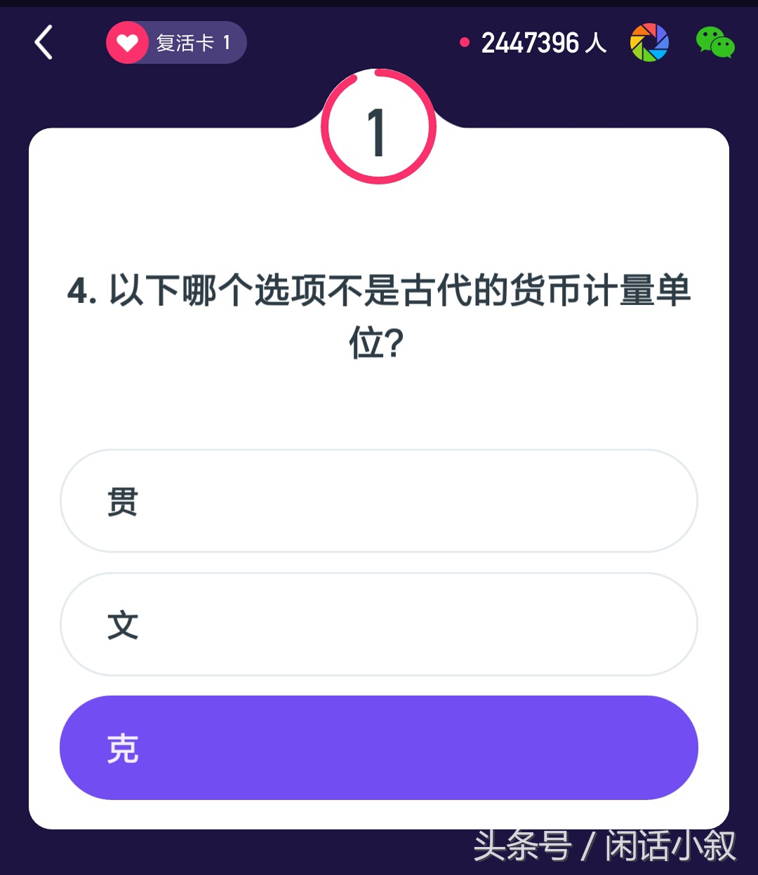 光线变弱需要收窄吗,光线变暗时瞳孔怎么变化