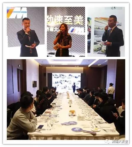 bmw济南大友宝,bmw济南大友宝店