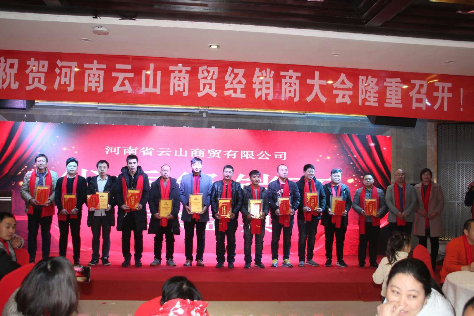 小刀电动车专卖店经销商地址电话,四川小刀电动车经销商