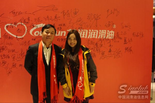 “奋斗不懈锐变不止”——龙润集团年会暨核心经销商会议盛大举行