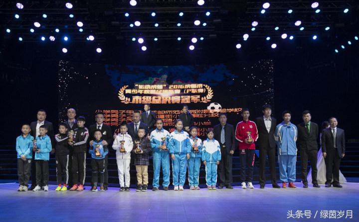 卡尔美2017足球盛宴成都,卡尔美杯足球赛