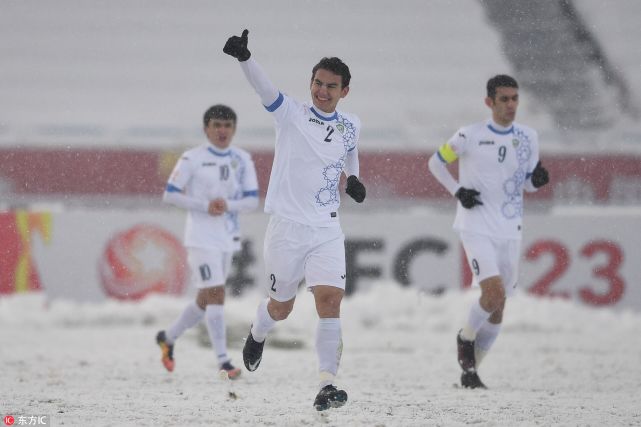 u23亚洲杯国足对乌兹别克斯坦,马宁见证韩国首夺u23