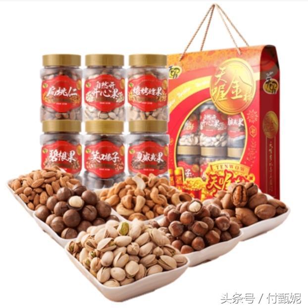 零食折扣仓全国发货,零食特惠专场超值购