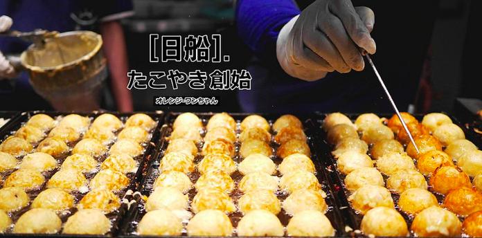 台湾饭店美食,台湾特色美食餐厅