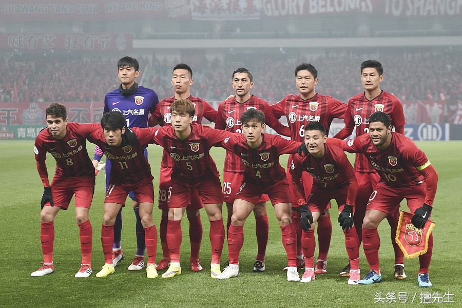 权健上港4比0,权健3:0上港全场回放