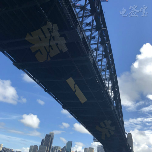 澳洲旅游签2024下签,澳洲极速之旅