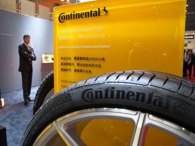 全球汽车轮胎品牌排行榜前十名,比较好的汽车轮胎品牌