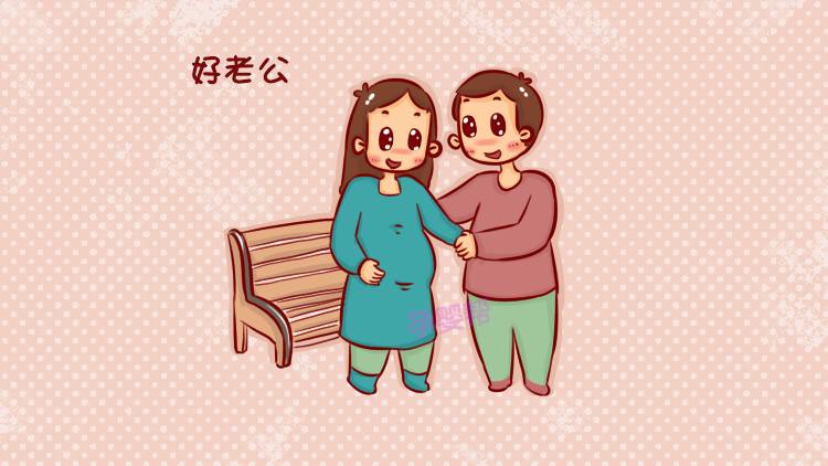 孕期男人应该做的十件事,孕期老公应该做什么