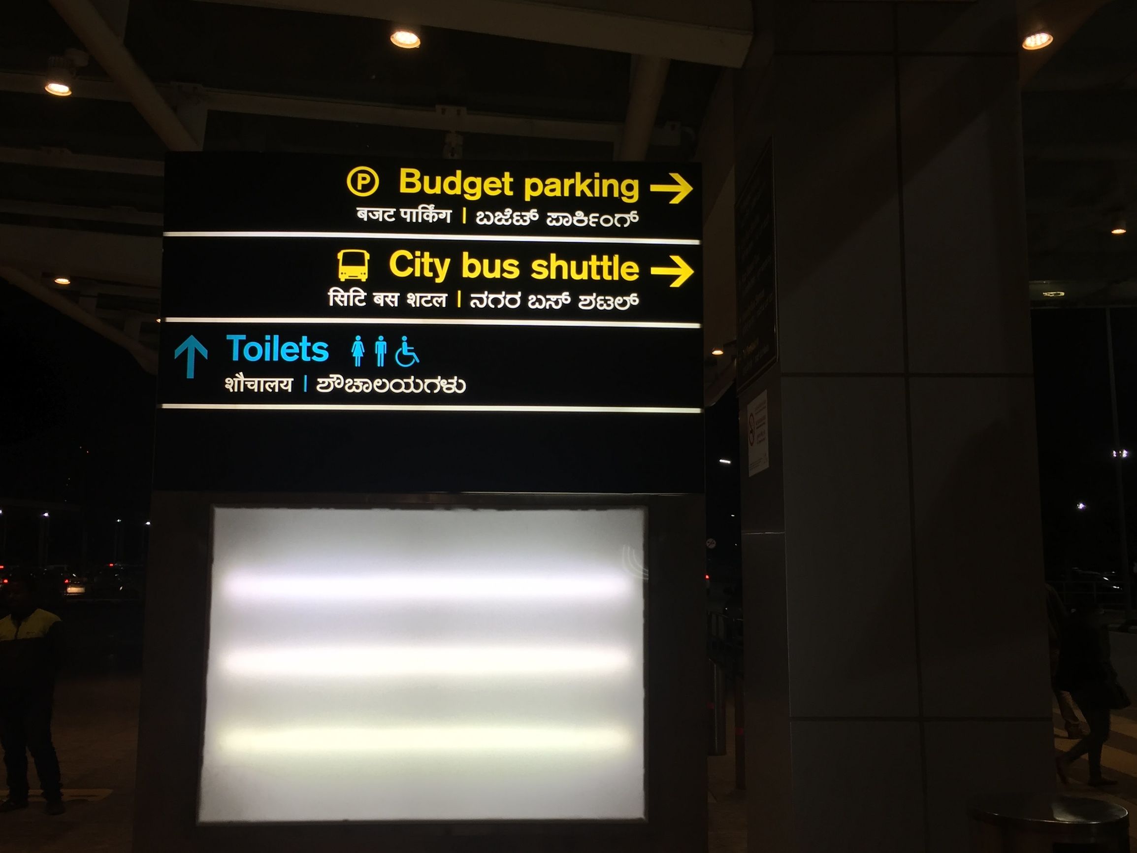 印南旅游攻略,南印洲旅游攻略