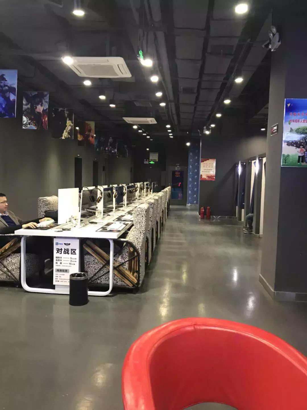 还有谁？这家电竞馆是在送钱吗