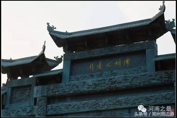 陈姓有九千万人吗,陈九万祖地