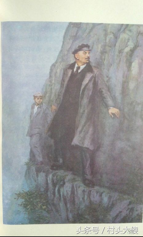 语文课本童年的回忆板书,小学语文课本回忆2012版