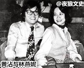 香港四大才子谁最有影响力,上世纪香港四大家族