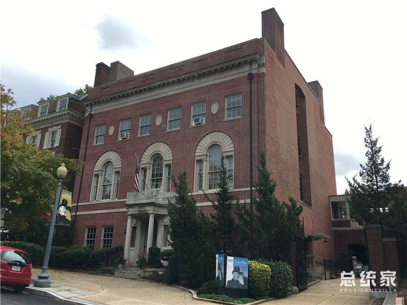 伍德罗威尔逊故居,托马斯伍德罗威尔逊巴黎和会