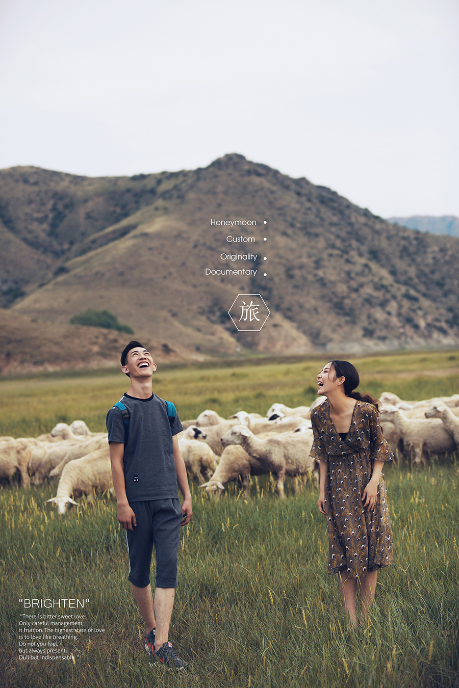 包头婚纱照,包头拍婚纱照哪家好