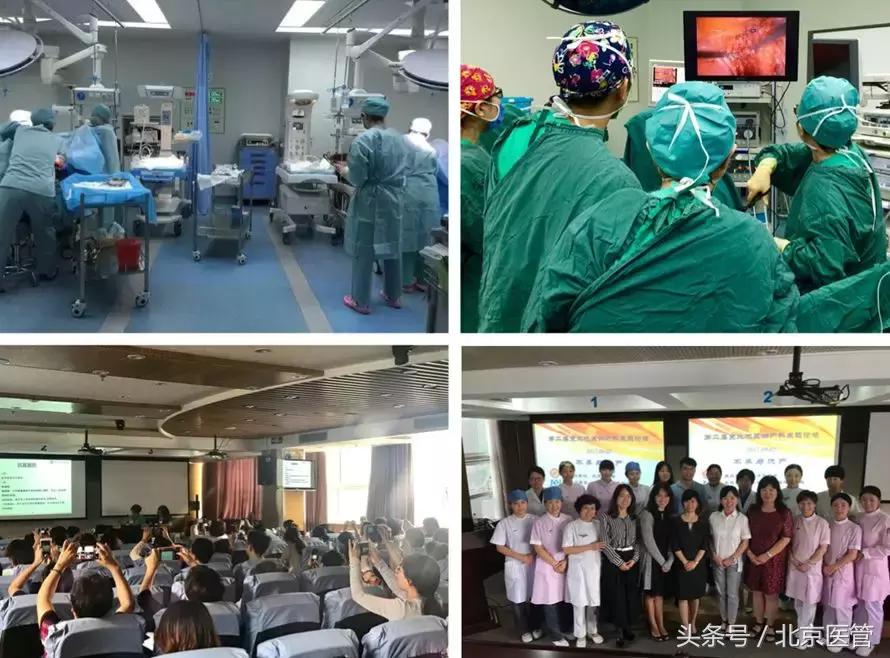 积水潭医院回龙观院区icu,积水潭医院回龙观院区