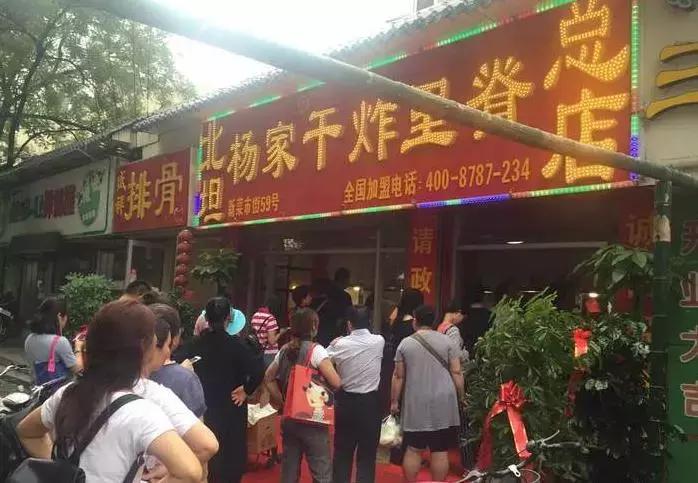 济南本地人去的老字号美食街,济南老商埠必吃十大馆子