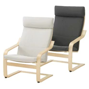 宜家倒闭了吗,宜家辞职设计师