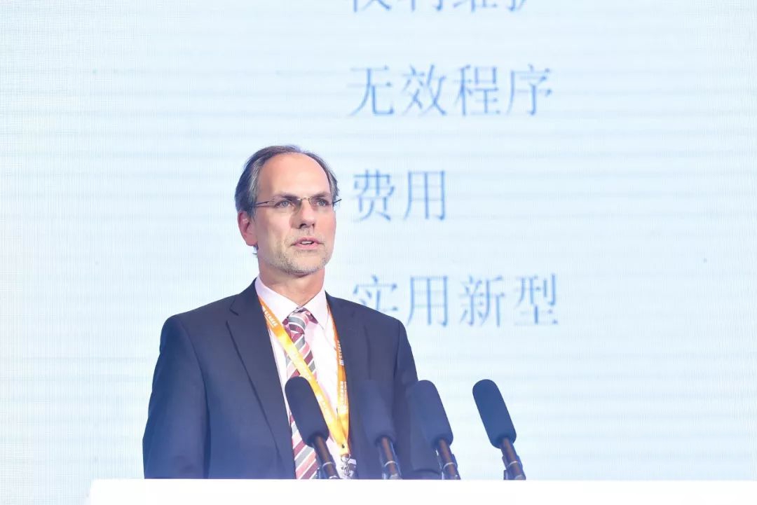 巅峰盛会！高航惊艳亮相“第八届中国知识产权新年论坛”