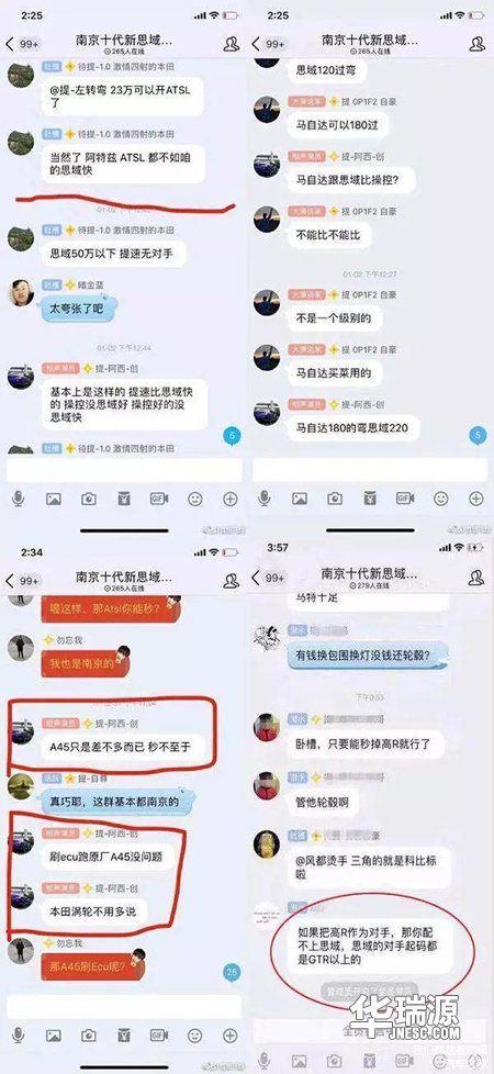 20万以内的车思域真的无敌吗,思域能不能吊打20万以下的车