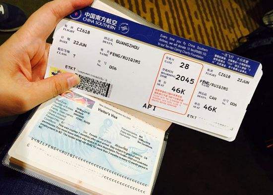 机票报销增值税抵扣如何计算,机票普通发票可以抵扣进项税吗