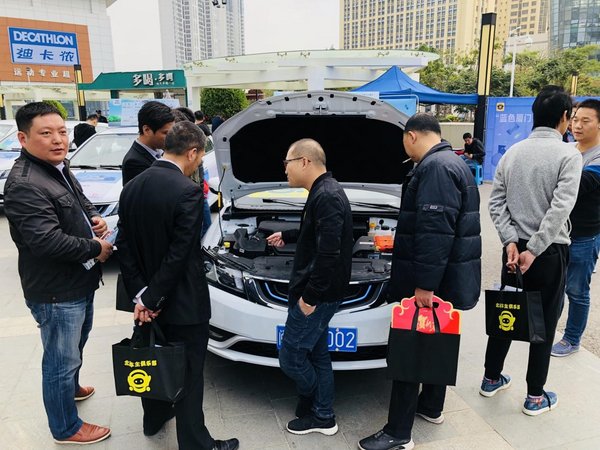 滴滴出行官方招募平台,滴滴司机招募厦门