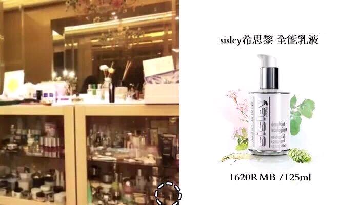 范冰冰价值百万的化妆台到底有什么？