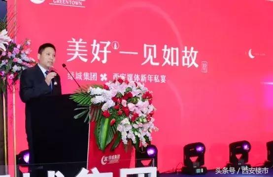 绿城鸿基新城最新信息,绿城入驻于洪新城算利好吗