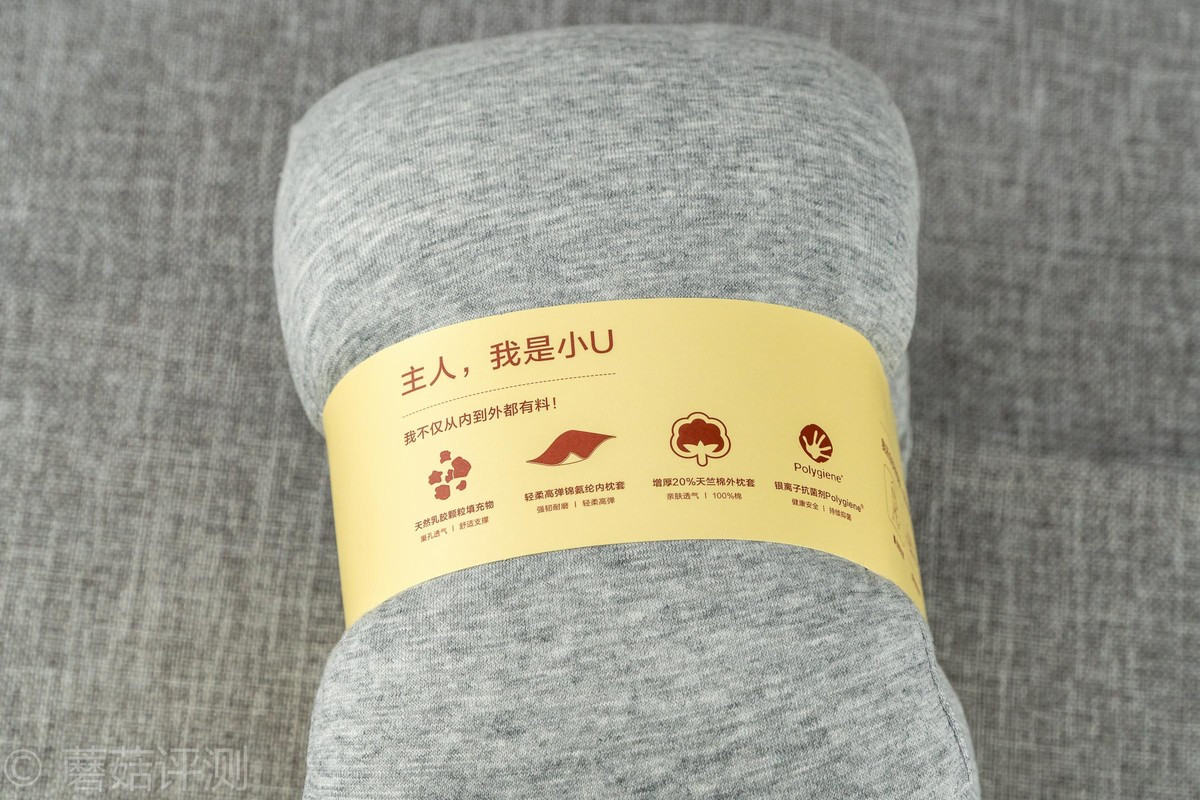 我眼中的8h多功能护颈枕,小米多功能护颈枕测评