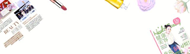 脚后跟怎么磨才嫩白,如何滋润脚后跟