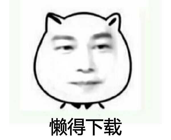 旅行青蛙小青蛙为什么不回来了,旅行青蛙刷爆朋友圈你的蛙去哪了