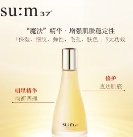 韩国后化妆品属于什么档次,师任堂化妆品在韩国什么档次