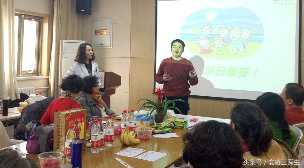 安医生完整版视频,安医生最新版